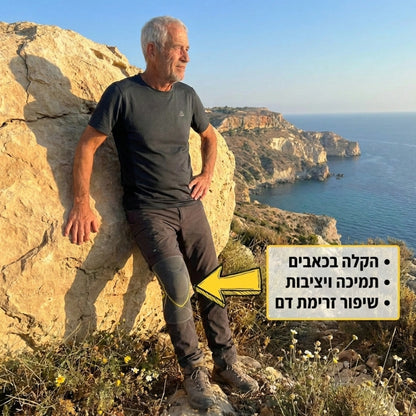 שרוול תמיכה לברך Knee Pro - תמונה 4