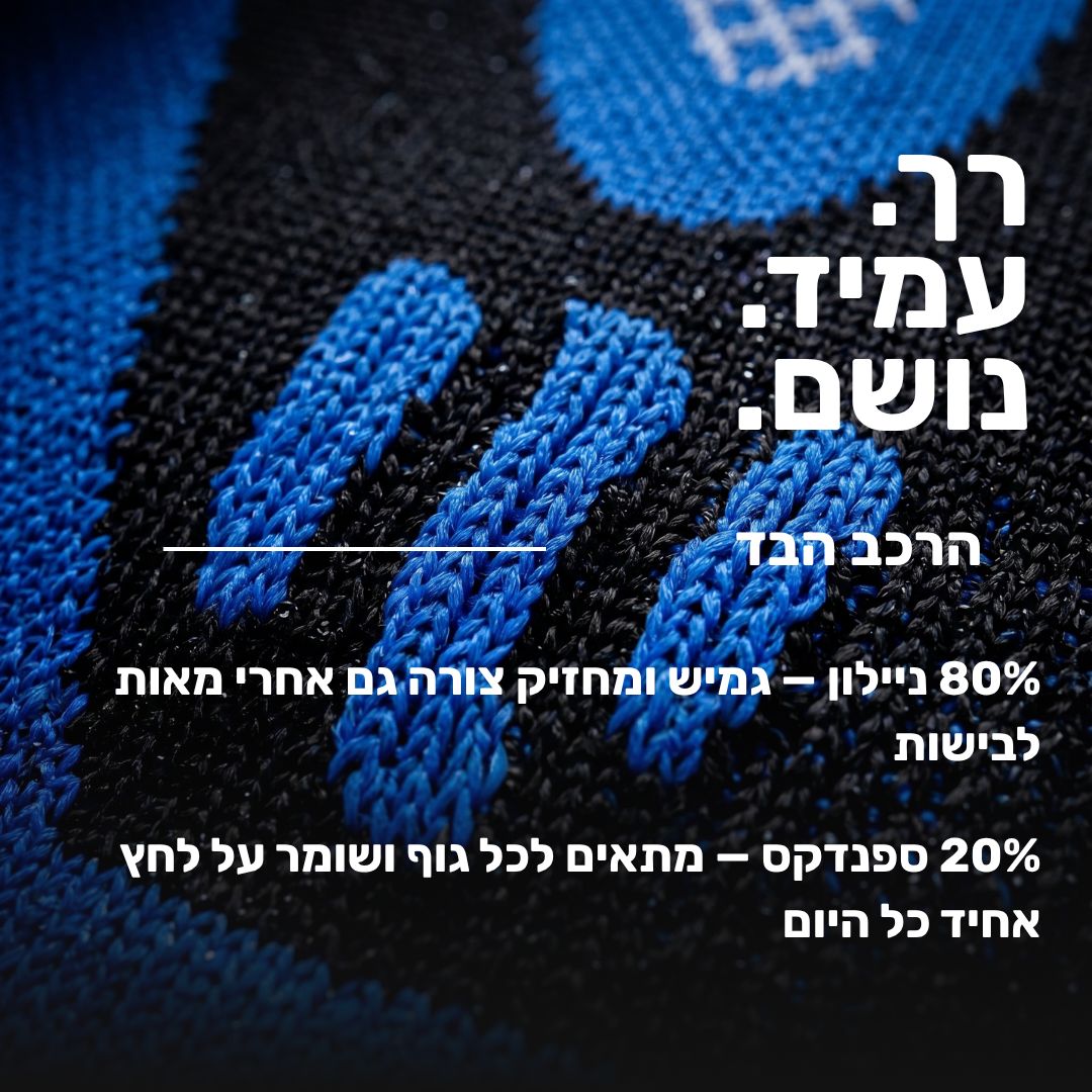 תקריב בד שרוול לחץ לשוק של Pulsock