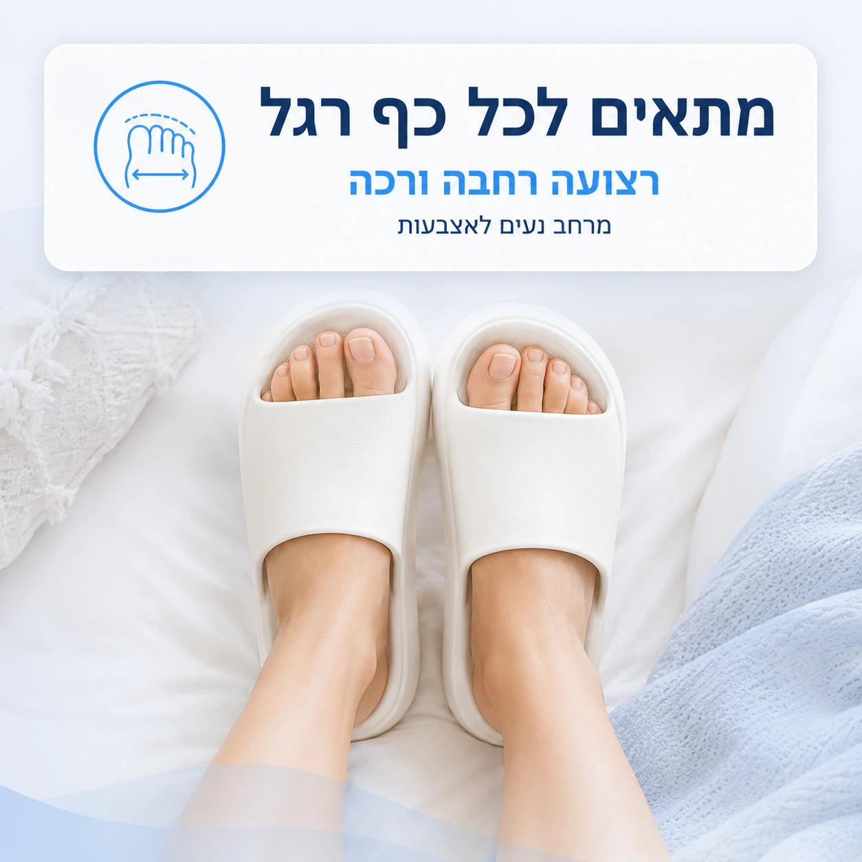 PulStep Lux GPT-native image | pulstep-lux-04-for-every-foot-gpt-native.webp