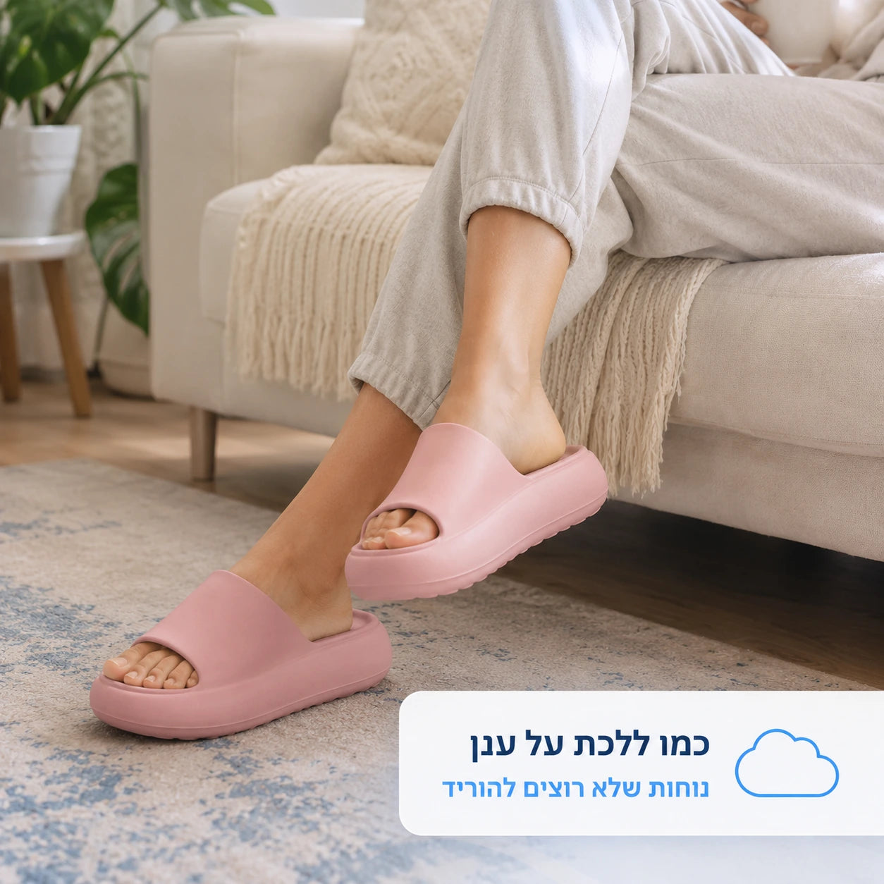 PulStep Lux בשימוש אמיתי